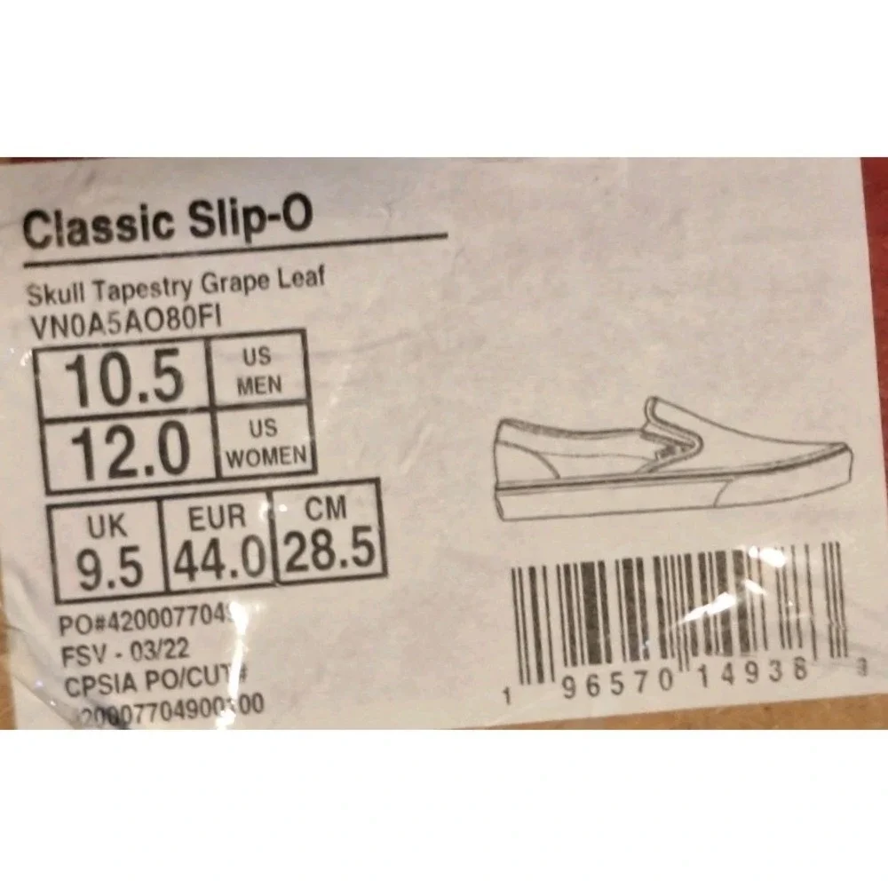 Vans description up